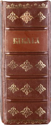 Библия. Книги Священного Писания Ветхого и Нового Завета. СПб.: Российское Библейское общество, 1816.